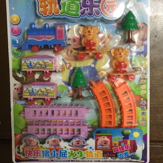 Bộ đoàn tàu Peppa