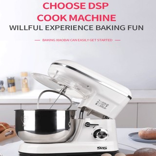 Máy đánh trứng DSP KM3007
