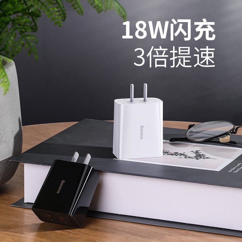 Cốc Củ sạc nhanh BASEUS 2 cổng USB 18w Quick CHARGER Q.C 3.0 cho IPad iPhone X 8 7 Plus Xs Max Samsung Xiaomi-chính hãng