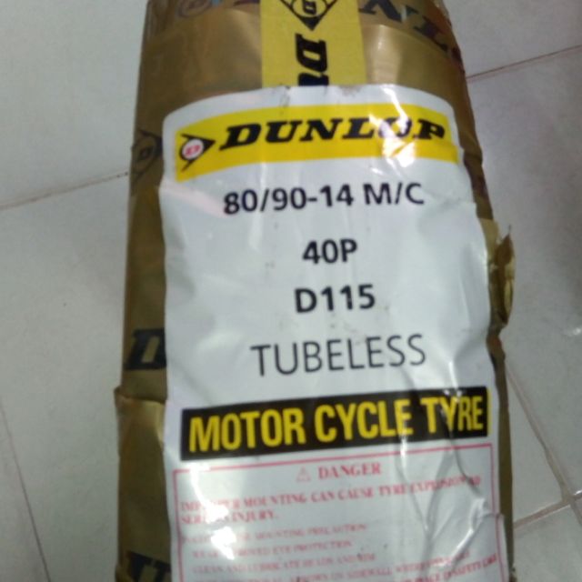 Vỏ Dunlop 80/90-14