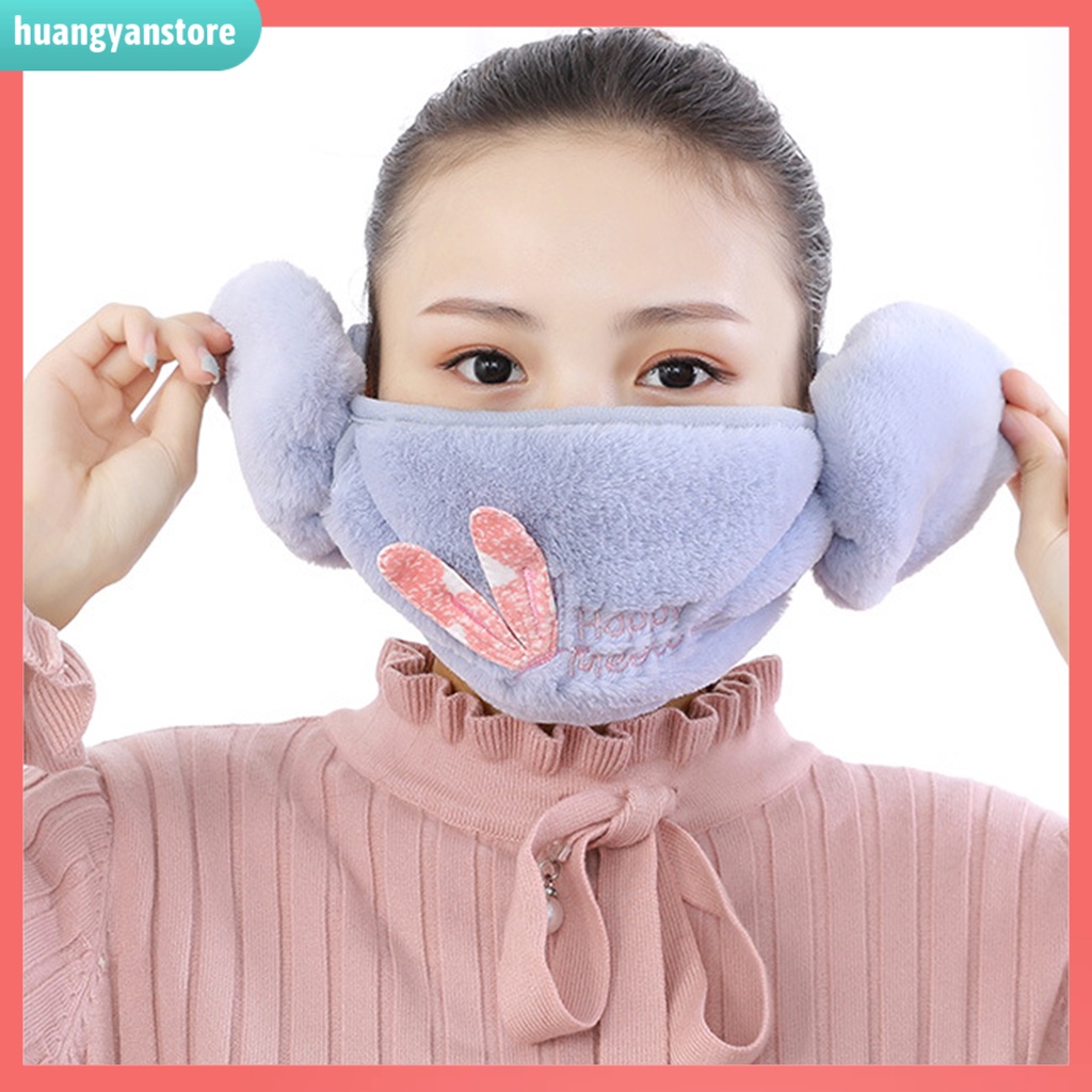 HY| Mặt nạ che mặt ấm áp trong mùa đông họa tiết hoạt hình cho nữ