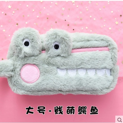(Thohong001) Hộp đựng bút, túi đựng bút lông thú động vật dễ thương kèm quai KT 19*10.5