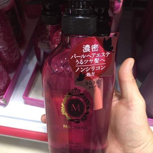 Dầu Gội Phục Hồi Hư Tổn SHISEIDO MACHERIE  AIR FEEL 450ml - HÀNG NỘI ĐỊA NHẬT