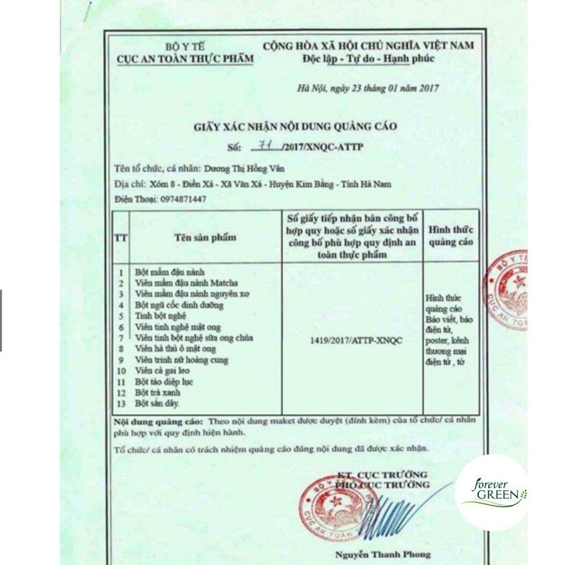 Viên Cà Gai Leo Mật Nhân 500g Giá Xưởng