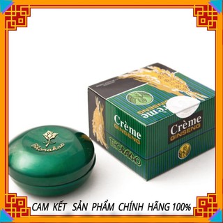 CHÍNH HÃNG KEM SÂM THORAKAO 7G