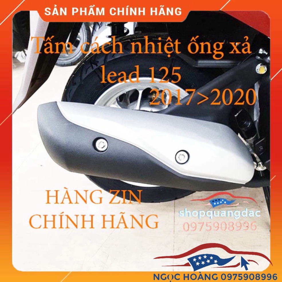 ★〓 ốp bô Tấm cách nhiệt ống xả xe LEAD 125 ( 2017>2020 ) chính hiệu HONDA 💥 ★〓