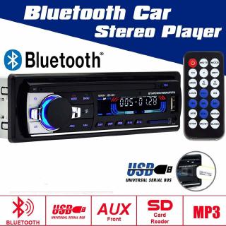 Máy nghe nhạc mp3 hỗ trợ usb / sd / aux / fm cho xe hơi