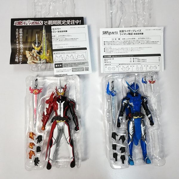 Mô hình SHF Kamen Rider Blades Lion Senki và kamen rider Saber Brave Dragon S.H.Figuarts Chính Hãng Bandai