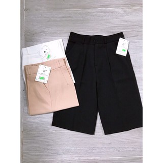 QUẦN SUÔNG LỬNG SIÊU HOT