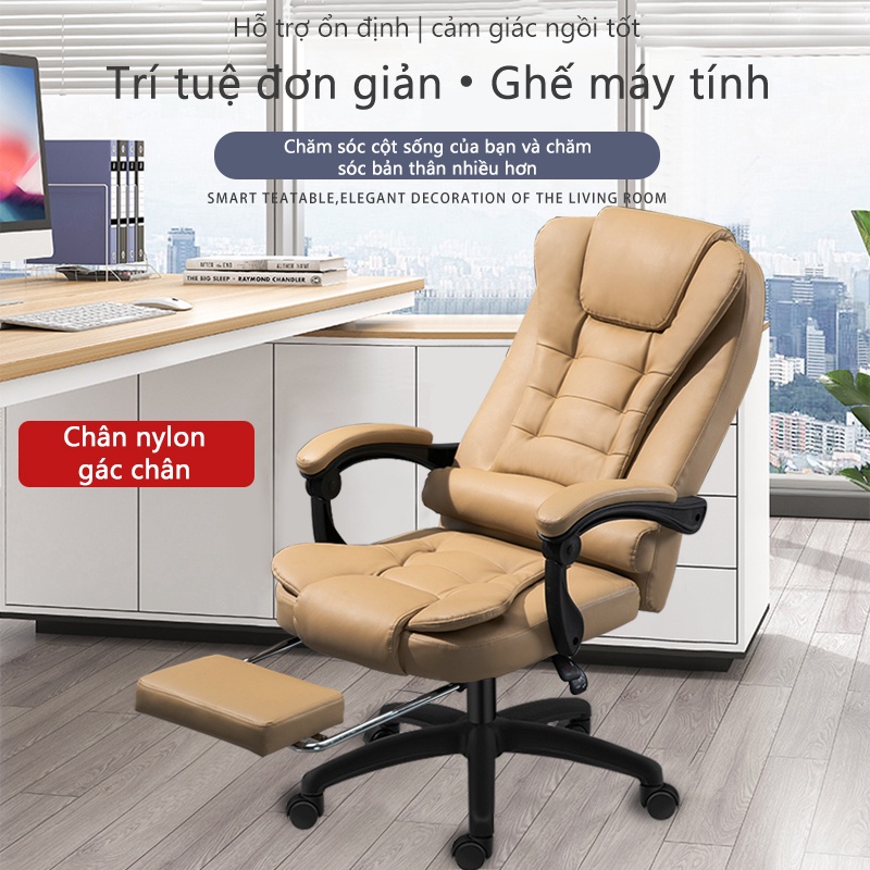 Ghế văn phòng Loại ghế vừa ngồi vừa có thể nằm Ghế ngồi thư giãn gia dụng - HM26