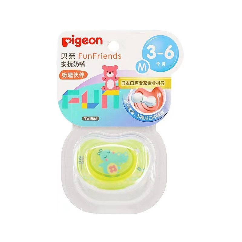 Ti Ngậm Pigeon Cho Bé Ty Giả Siêu Mềm Đầu Núm Tròn Chất Liệu Silicone Cao Cấp An Toàn 3 Size S M L Vỉ 1 Cái