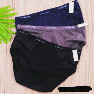 Combo 2quần sịp lưới Nhật, quần lót nam