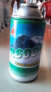 Gas 600 a,gas tủ lạnh
