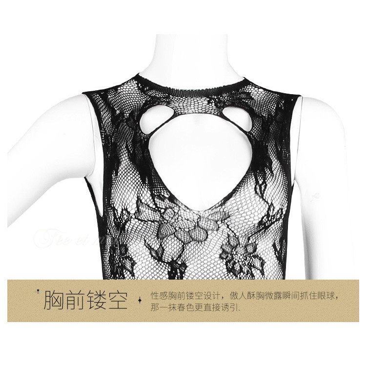 [7561 FEEETMOI] Bộ đồ lót Cosplay váy ngủ sexy siêu quyến rũ gợi cảm - Hàng Chính Hãng | BigBuy360 - bigbuy360.vn