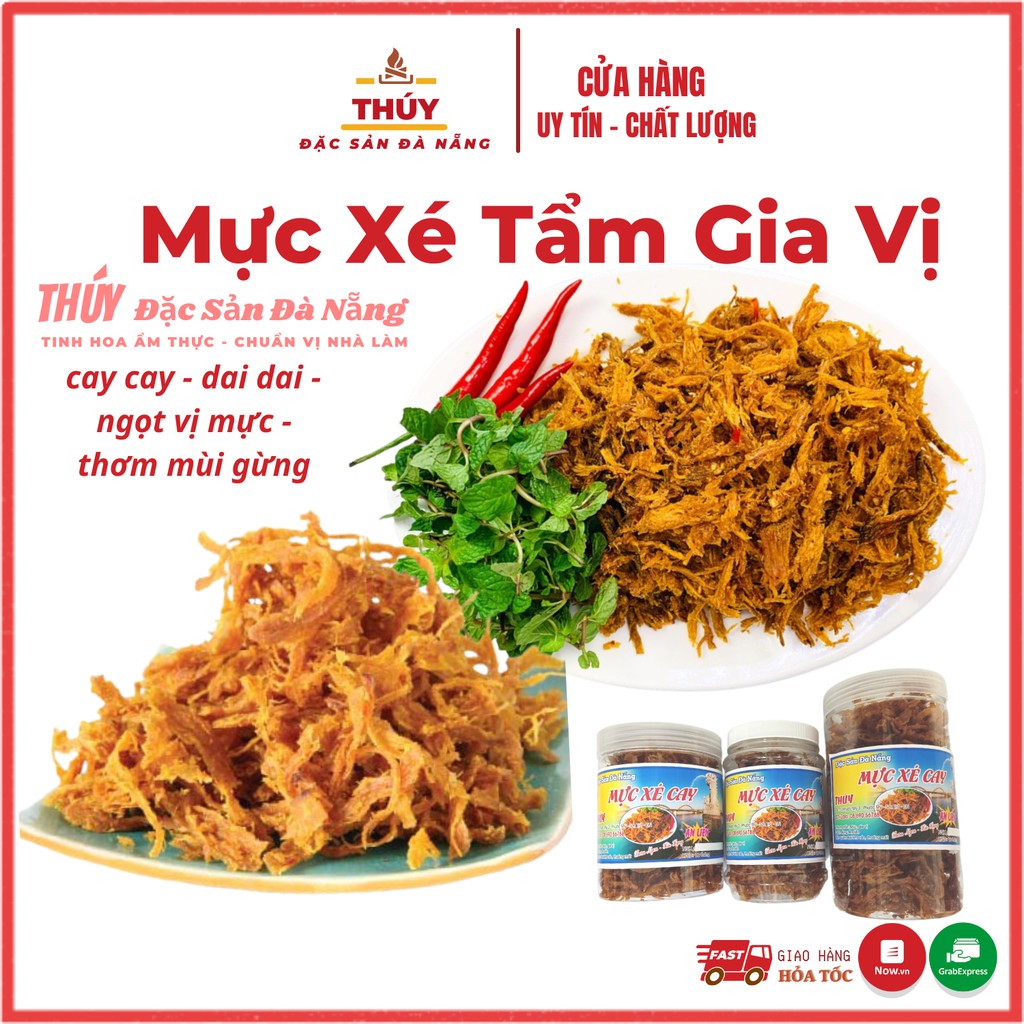 Khô Mực xé tẩm gia vị hũ 300gr loại cao cấp đặc sản Đà Nẵng