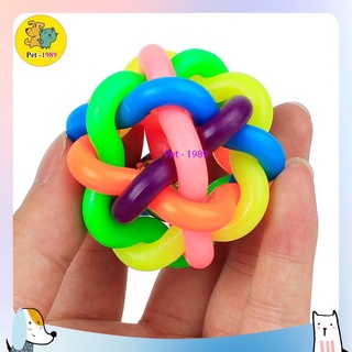 Đồ chơi giảm stress cho thú cưng