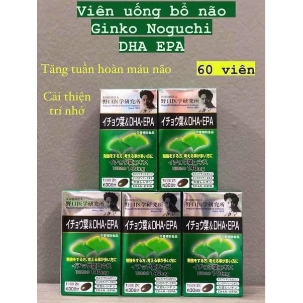 Viên uống bổ não DHA EPA Ginkgo Noguchi 60 viên Nhật Bản