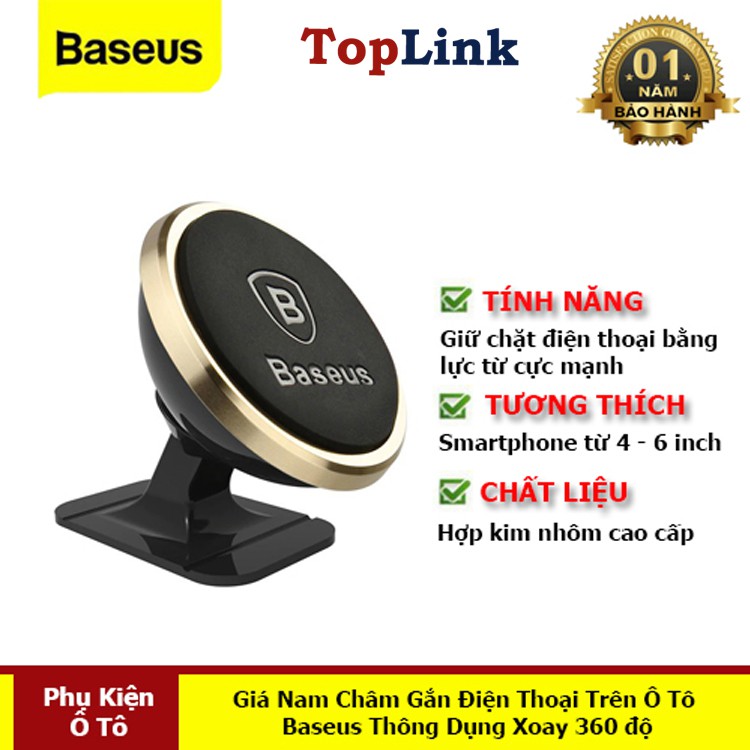 Giá Nam Châm Gắn Điện Thoại Baseus Trên Ô Tô Xe Hơi Xoay 360 Độ - Toplink
