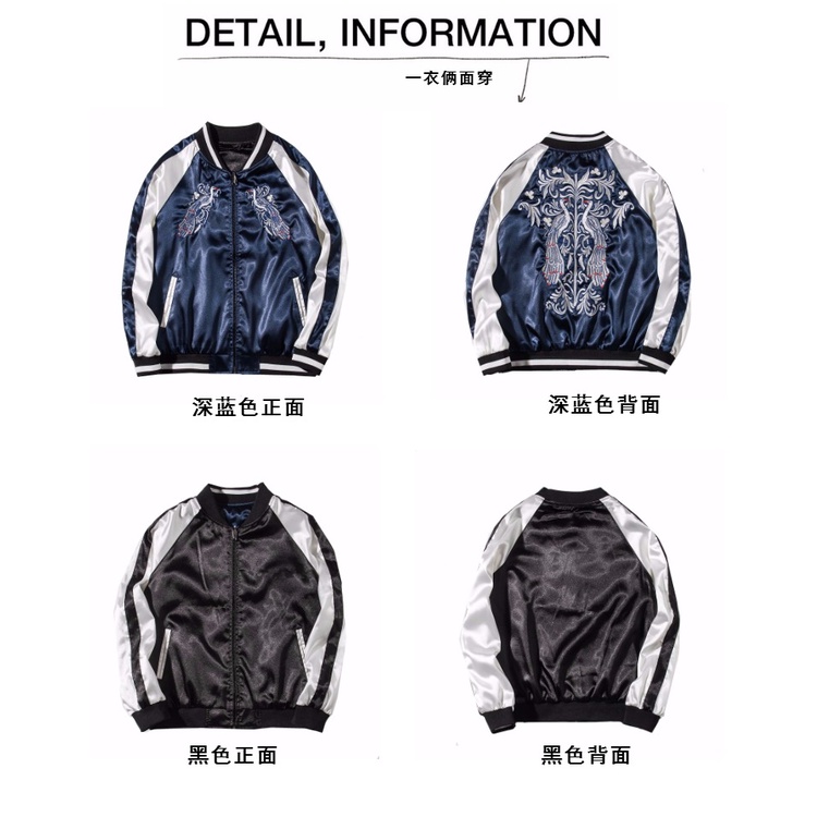 Áo khoác bomber thêu, áo bomber thêu cực đẹp