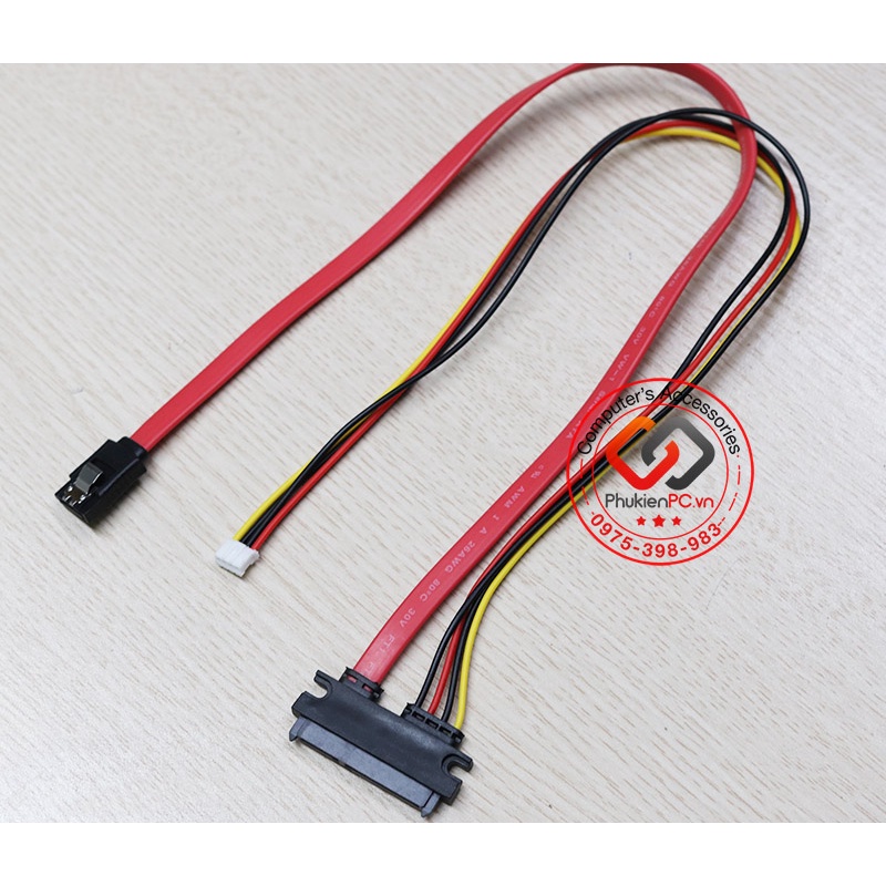 Dây nguồn ổ cứng iTX Ph2.0mm cho ổ cứng HDD, SSD (mini PC, HTPC, camera dvr, mainboard công nghiệp)