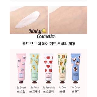 Kem Tay TonyMoly 30ml