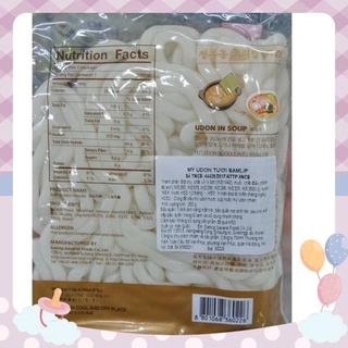 MỲ TƯƠI UDON 200g