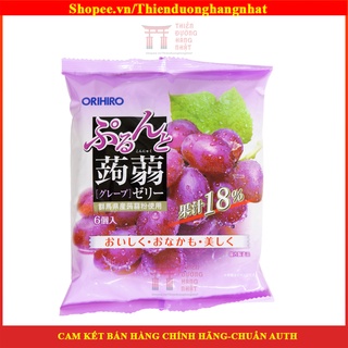 Thạch hoa quả Orihiro dai giòn, nhiều hương vị trái cây hàng nội địa Nhật Bản