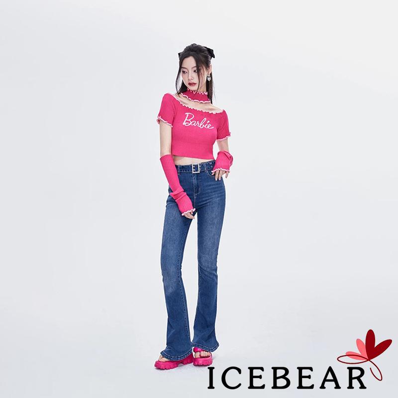 Set Áo Thun Ngắn Tay Trễ Vai + Chân Váy Phong Cách Trẻ Trung Cá Tính Dành Cho Nữ