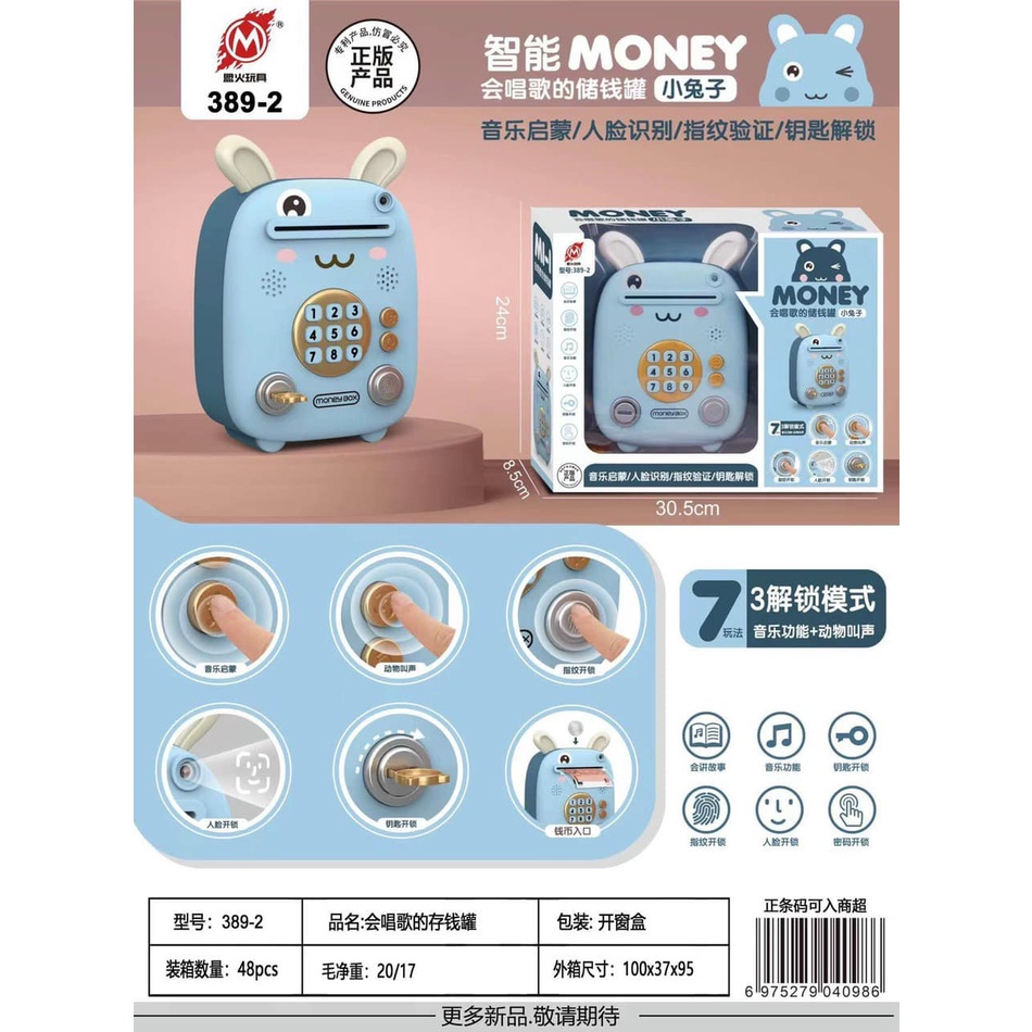 Đồ chơi két mini hình chú lợn có nhạc cho bé, hộp đựng tiết kiệm mặt chú heo xinh xắn