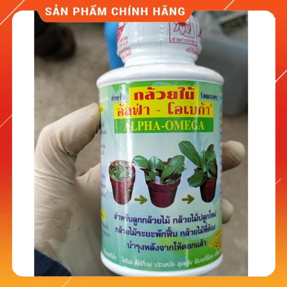 Kích chồi, kích mầm Thái Lan Alpha-Omega xanh 250ml