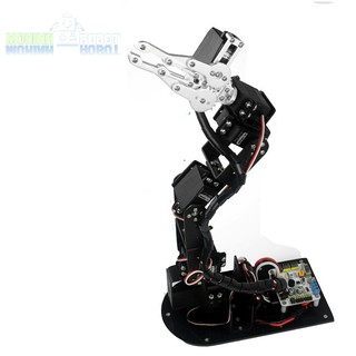 Cánh tay robot 5 bậc đơn giản