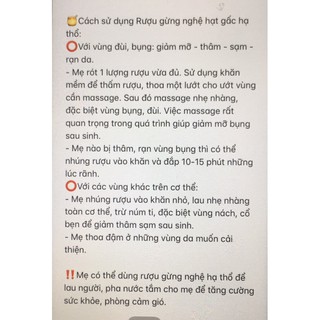 CỐT GỪNG NGHỆ HẠT GẤC HẠ THỔ BODY (HANDMADE)