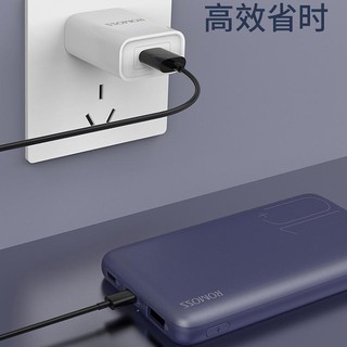 Sạc dự phòng Romoss WSL10 10000mAh