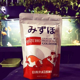 cám mizuho gold fish food economy fish food / cám nhật thức ăn cao cấp cho cá