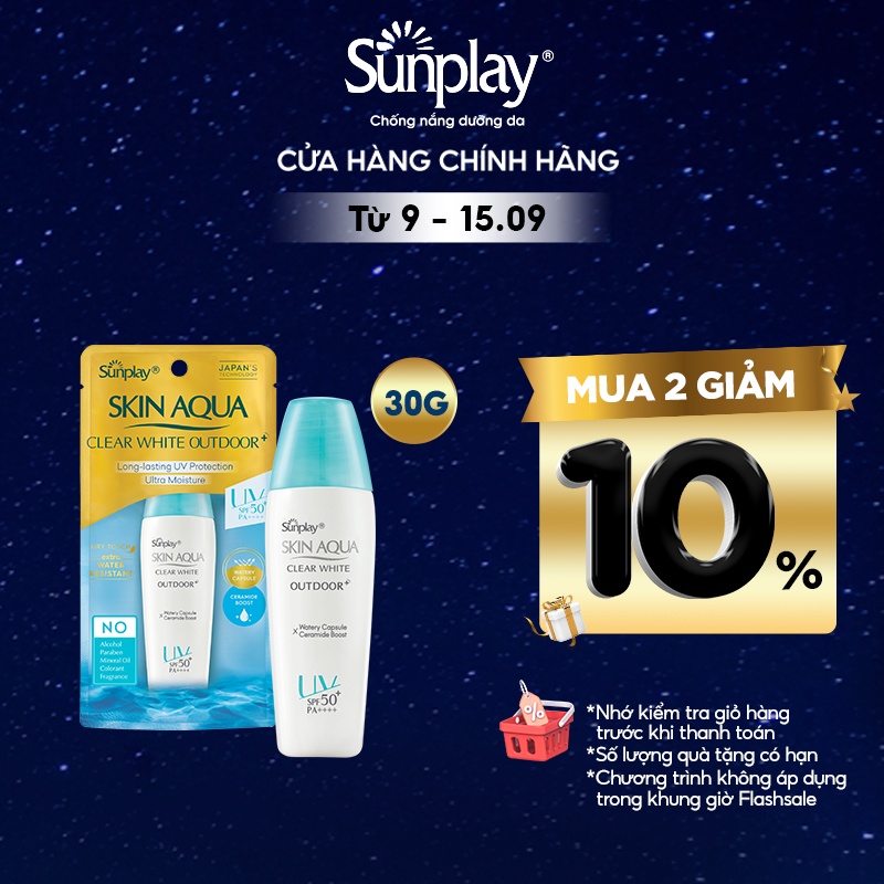 Gel chống nắng dưỡng da khi vận động mạnh Sunplay Skin Aqua Outdoor+ SPF50+ PA++++ (30g)