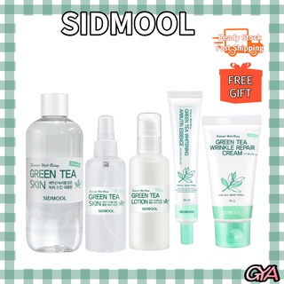 4 kinds of Green tea Skin Care