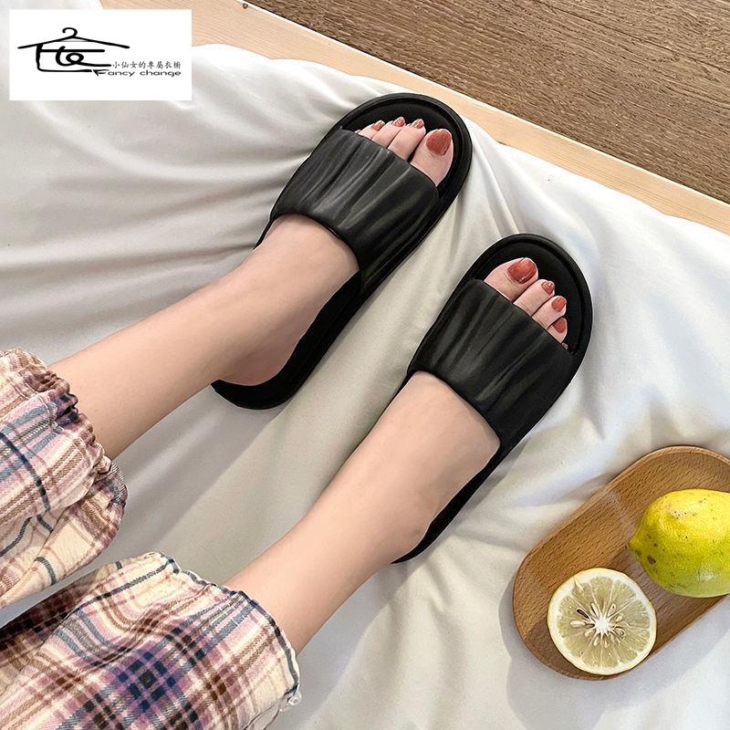 Dép Đi Trong Nhà Đế Mềm Chống Trượt Thoải Mái Thời Trang Mùa Hè