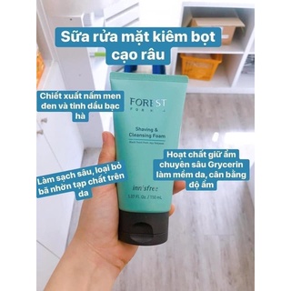 Sữa Rửa Mặt Cho Nam Innisfree Forest for men. MẪU MỚI