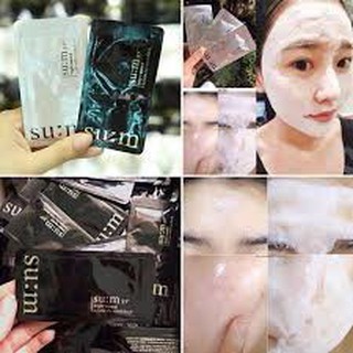 Mặt Nạ Sủi Bọt Thải Độc SU:M 37 White Award Bubble-De Mask.