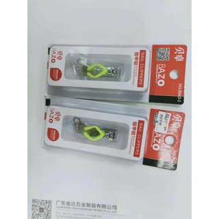 Bấm móng tay trẻ em inox bazo b643-1
