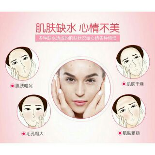 1 miếng mặt nạ dưỡng da bất kỳ