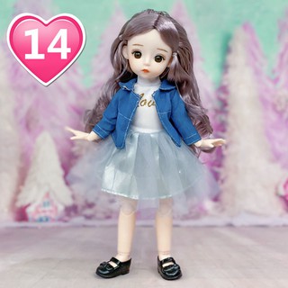 Búp Bê Đồ Chơi 3d Xinh Xắn 30cm