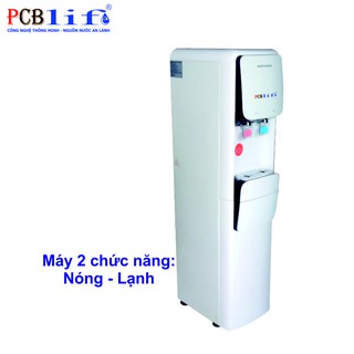 Máy lọc nước đa chức năng pcblife 2 vòi - pcb51-nl