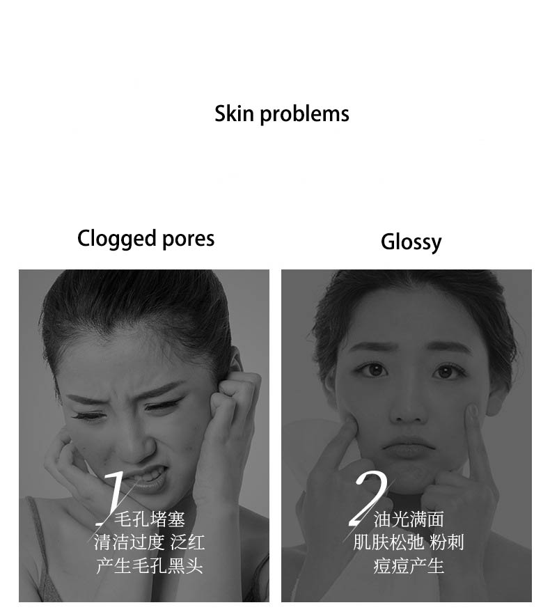 [Hàng mới về] Mặt Nạ Bùn Chiết Xuất Hoa Anh Đào Giúp Dưỡng Ẩm Và Kiềm Dầu Hiệu Quả