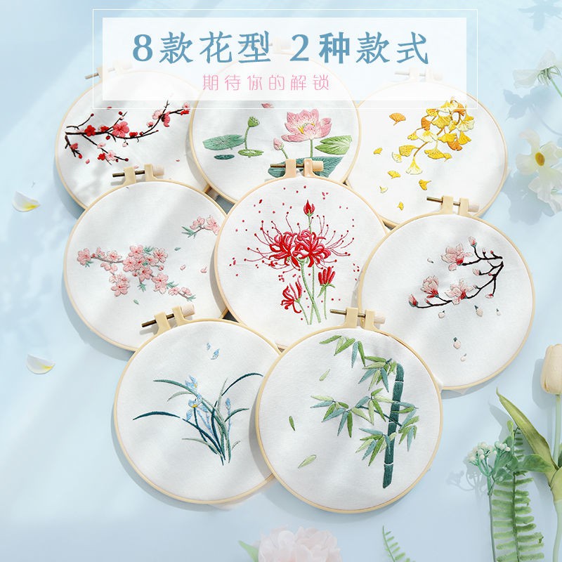 Thêu Trung Quốc,Quạt,Quạt thêu tinh tế,Nghề thêu,Trang trí
