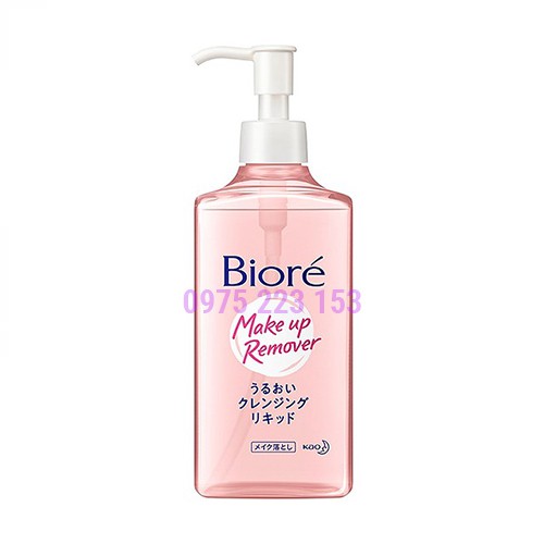 Tinh chất tẩy trang sạch sâu dưỡng ẩm Biore Make Up Remover 230ml