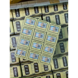 1 lốc 12h tăng cân kian pee wan chính hãng
