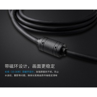 CÁP VGA KINGMASTER KV606
