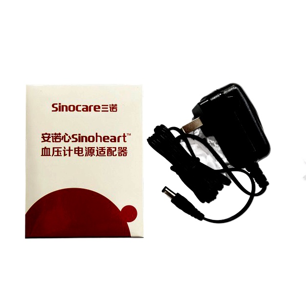 Máy đo huyết áp cảnh báo tiếng Việt trợ lý ảo công nghệ Đức Sinocare chứng nhận Bộ Y Tế