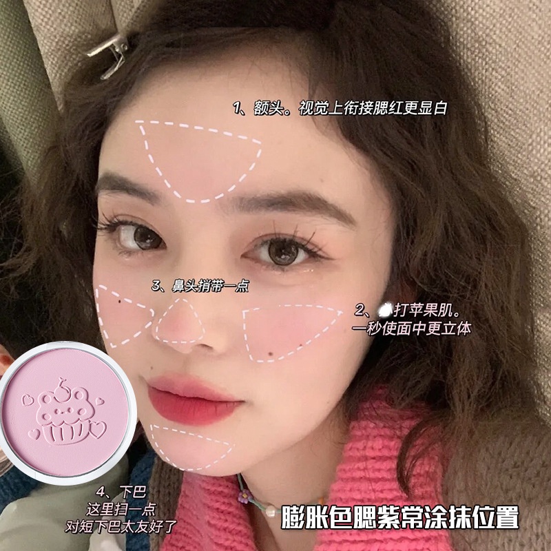 Phấn Má Hồng Gella's Màu Đơn Sắc Mềm Mại